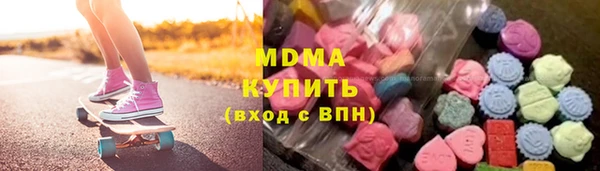 прущая мука Богородск